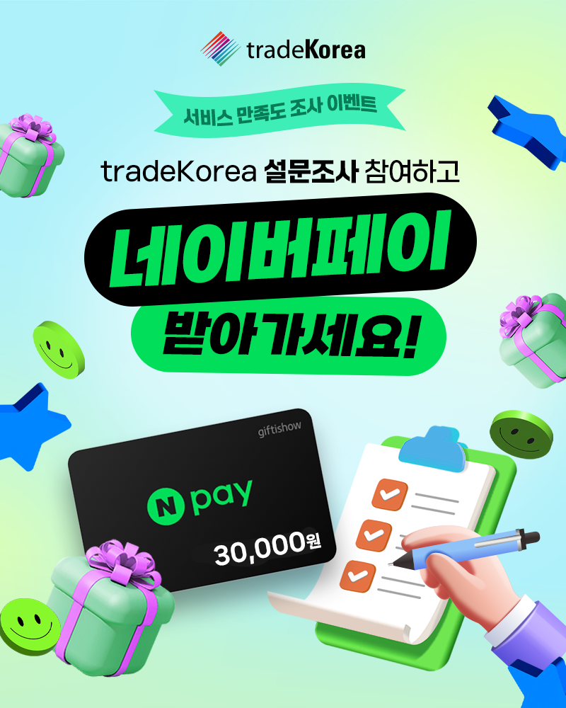 POPUP_KR
