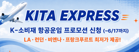 KakaoTalk_20260610_102607202_01
