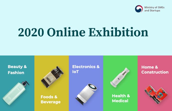 2021 Online Exhibition