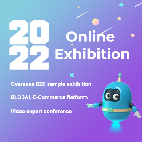 2022 Online Exhibition