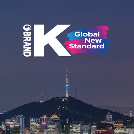 Brand-K Global Exhibition