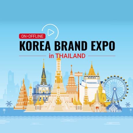 Korea Brand Expo in Thailand 