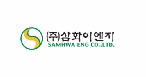 SAMHWA ENG Co., Ltd. 