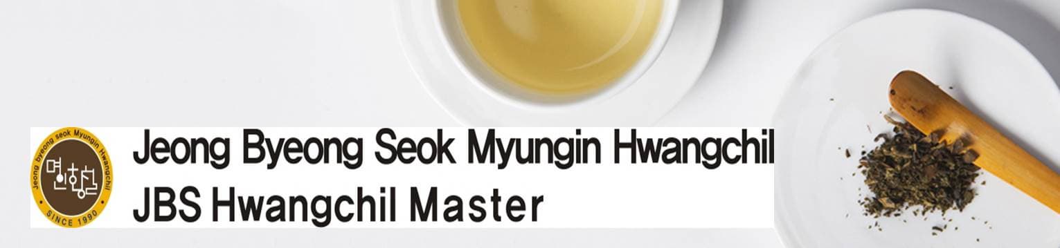 JBS HwangChil Master