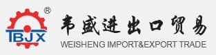 Wenzhou Weisheng Import&Export Trade Co.,Ltd