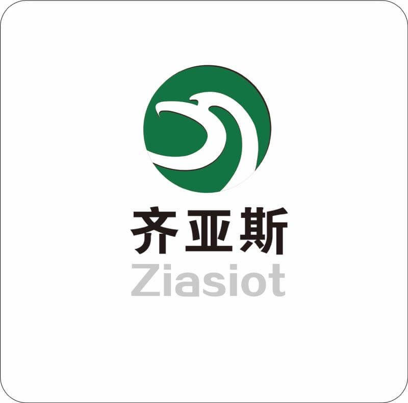 Shanghai Ziasiot IOT technology Ltd.