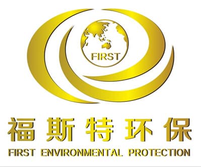 Guangxi FIRST Renewable Resources and Environmental Protection Technology Co., Ltd