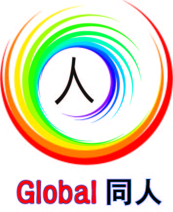 Global Dongin Co., Ltd.