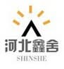 Hebei Shinshe Imp. & Exp. Co., Ltd.