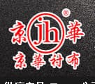 Shijiazhuang JingHua Lining Cloth Co.,LTD