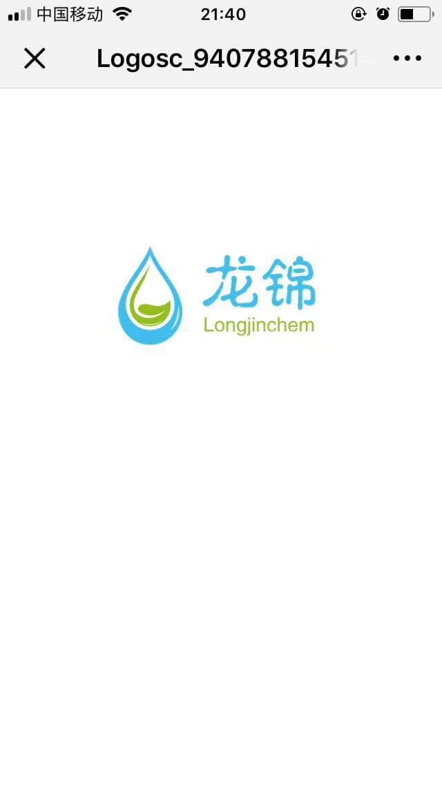 Weifang Longjin Trading Co., Ltd.