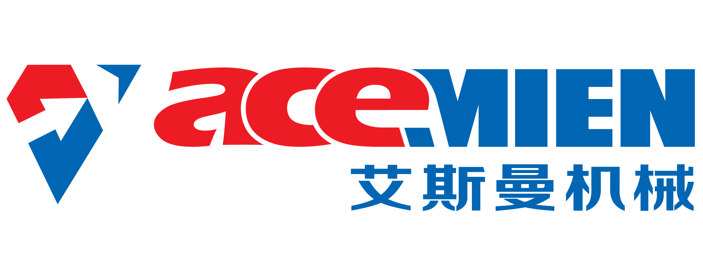 Zhangjiagang Acemien Machinery Co.,Ltd 