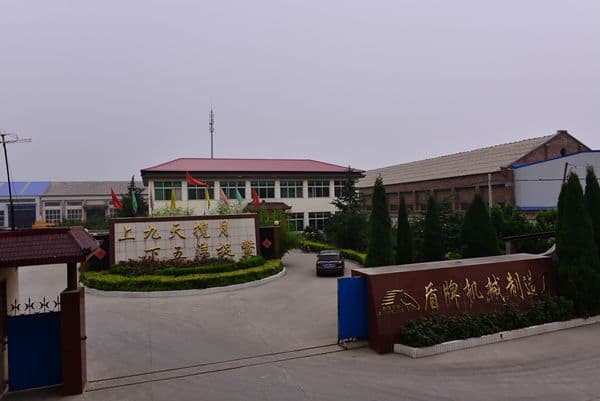 Shield Machinery Manufacturing Factory
