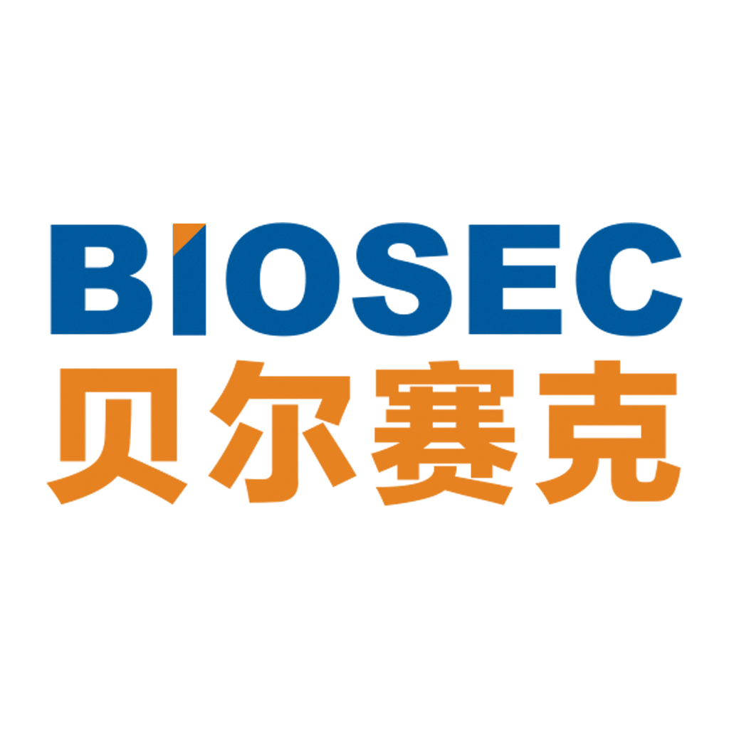 BIOSEC Fingerprint Technology
