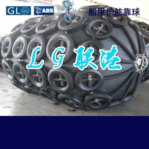 Qingdao Liangang Rubber Container Manufacturing Co., Ltd