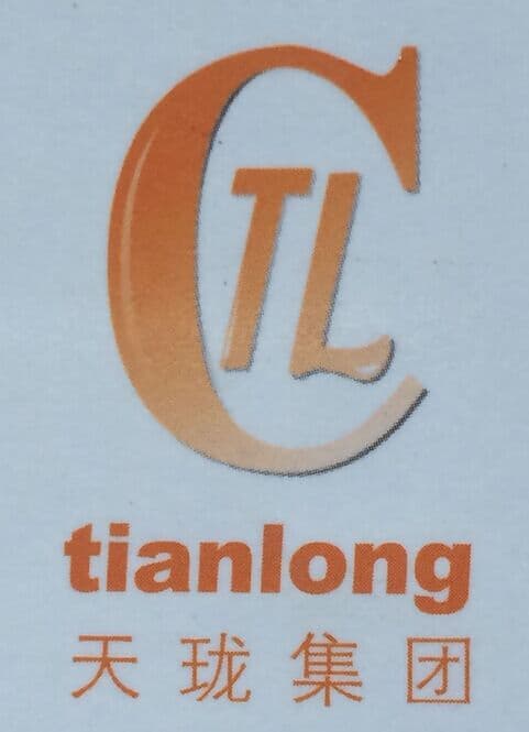 Guangzhou Yili Trading Co., Ltd