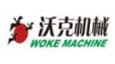Woke Machinery Co., Ltd. 