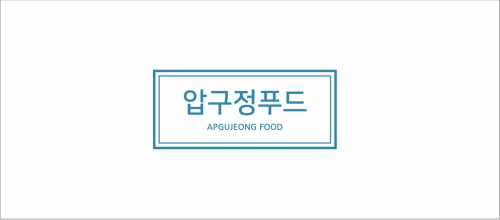 Apgujeong Food Co., Ltd.