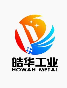 Xi'an Howah Industry Technology Co.,Ltd