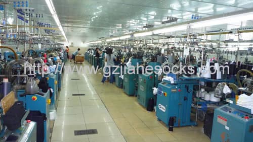 Guangzhou Jiahe Textile Co.,Ltd