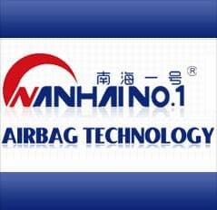 Shandong Nanhai Airbag Engineering Co.,Ltd
