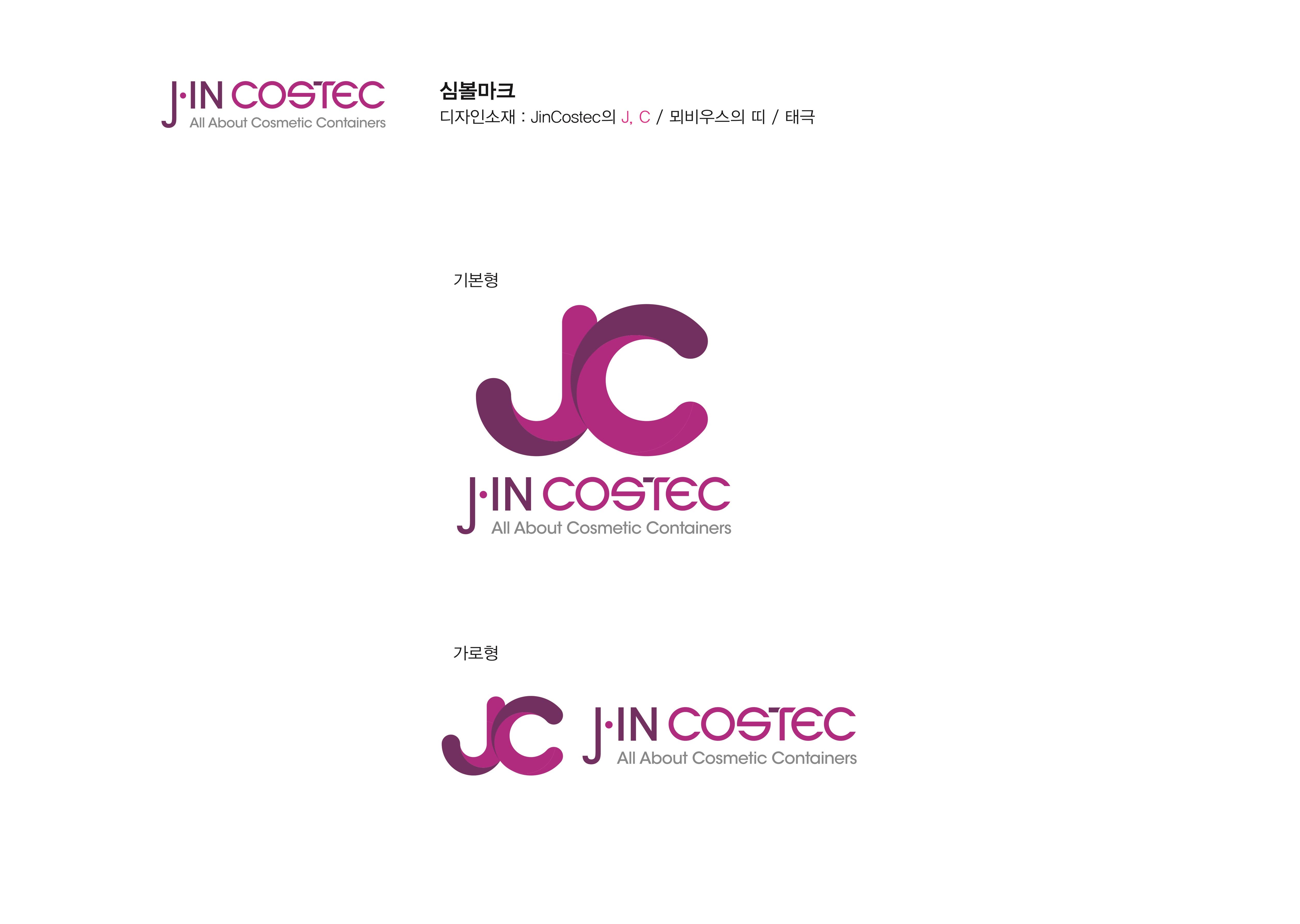 J-IN COSTEC