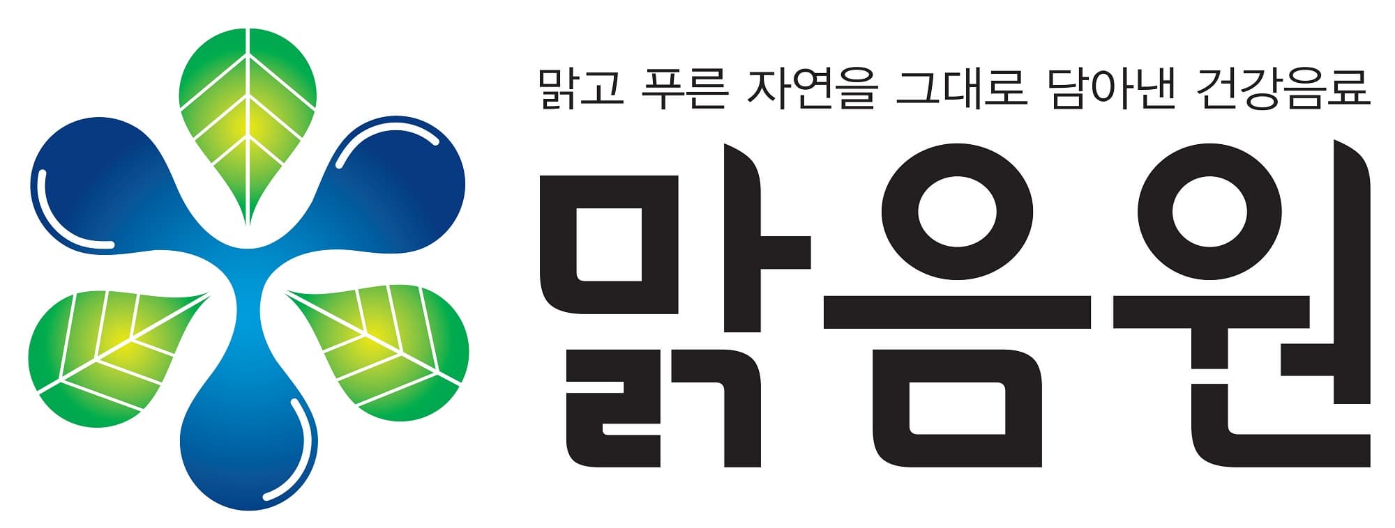 New Way Korea Co,. Ltd