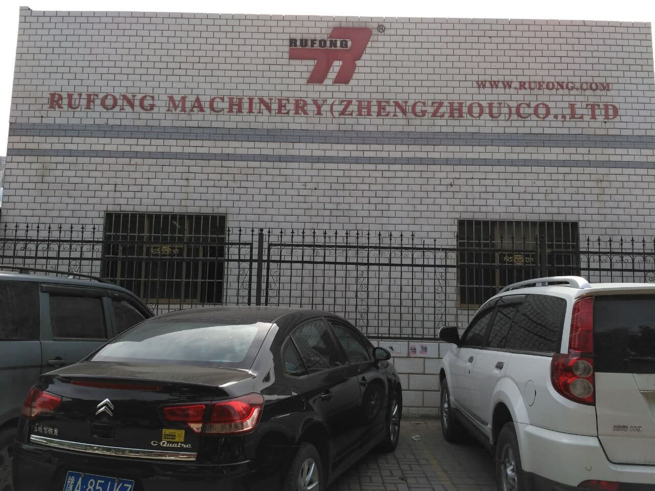 Rufong Machinery (Zhengzhou) Co., Ltd.