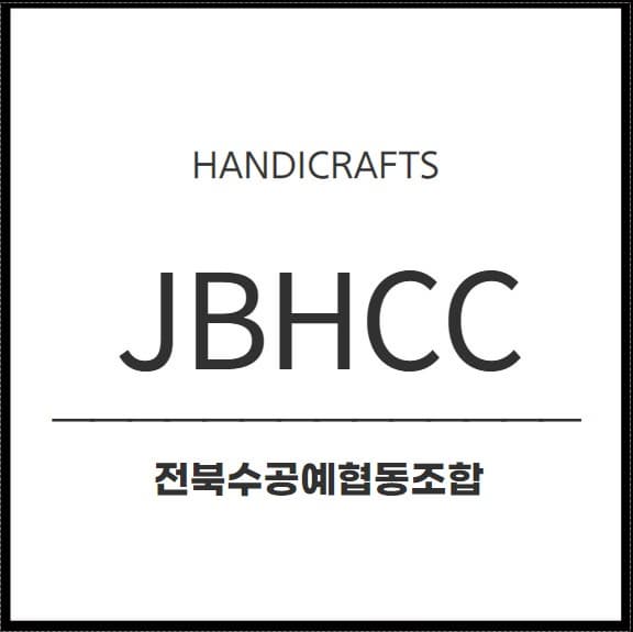 JBHCC