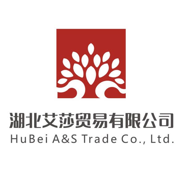 Hubei A&S International Trade Co.,Ltd.