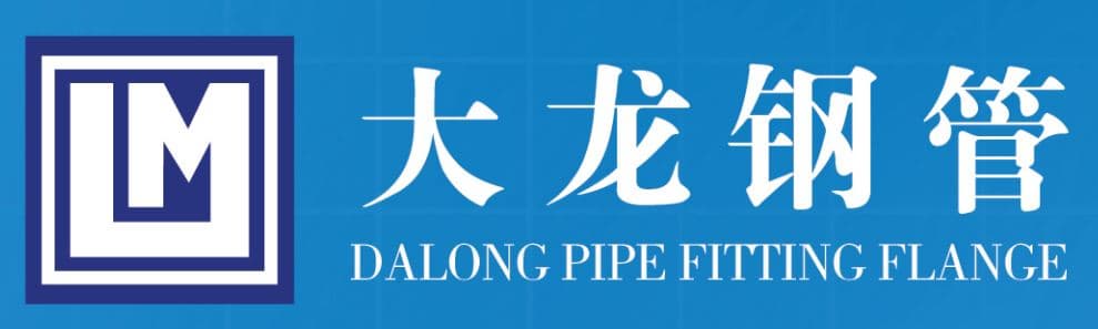 ShangHai DaLong Special Steel Tube Co.,Ltd.