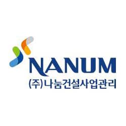 NANUM Corp.