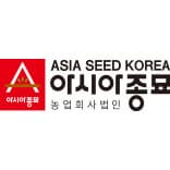 Asia Seed Co., Ltd.