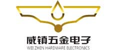 Dongguan weizhen hardware electronics Co., Ltd