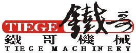 Guangzhou Taizhan Machinery CO.,LTD 