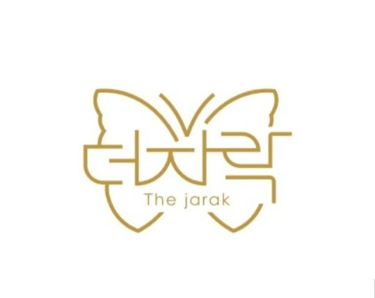 The Jarak