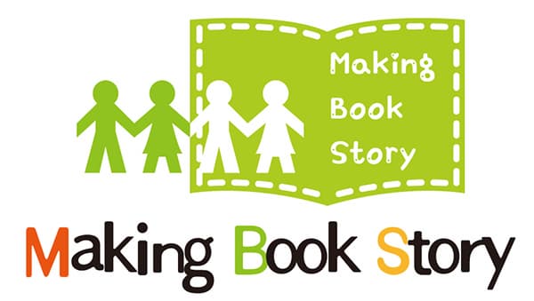 Making Book Story