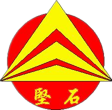 Fujian Jianshi Electric Power Line Materials Co., Ltd.