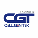 CELLGENTEK Co., Ltd