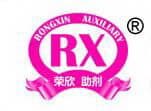 Hebi Rongxin Auxiliary co.,ltd