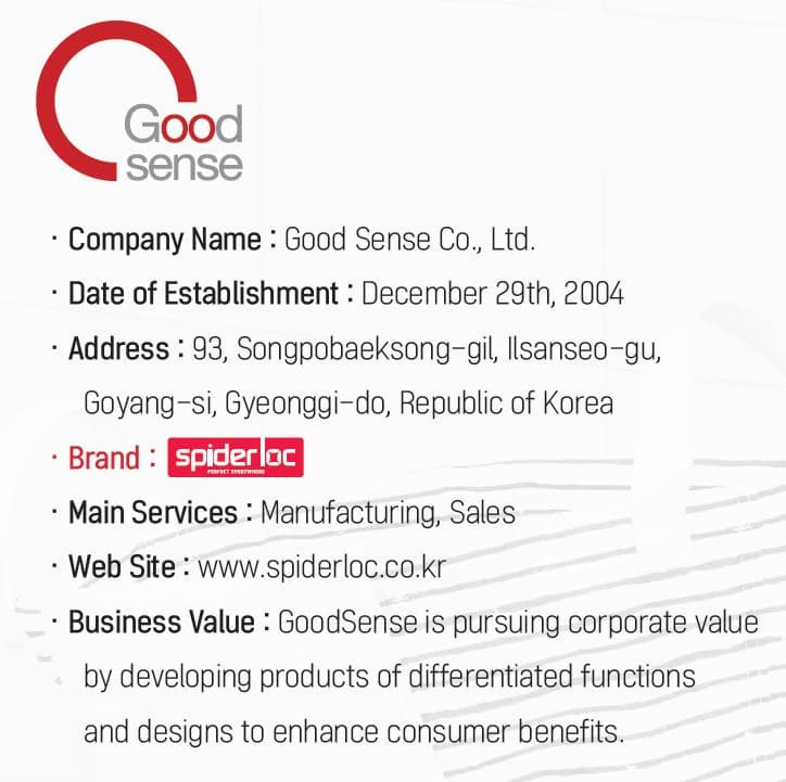 Goodsense Co., Ltd.