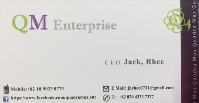 QM Enterprise