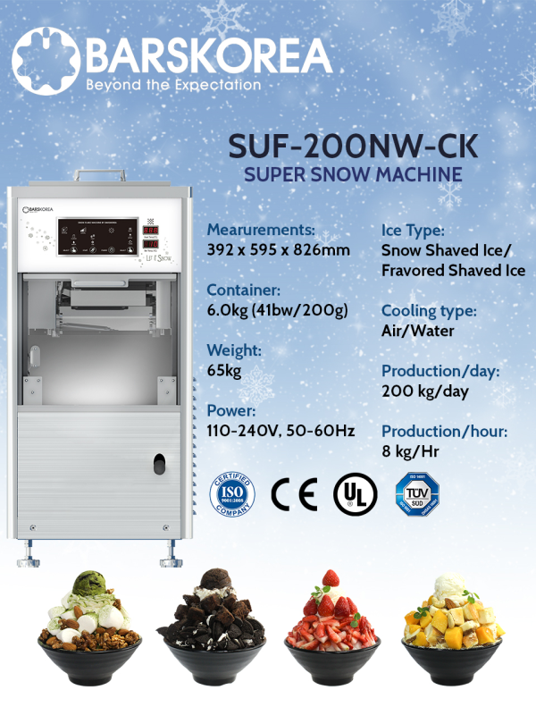 NEW BARSKOREA - SUF-200NW-DK / Tabletop Snow Ice Machine / Bingsu