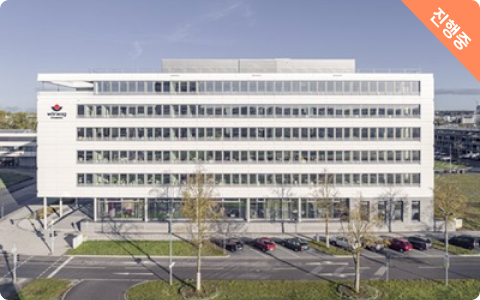 Wörwag Pharma Slovensko s. r. o.