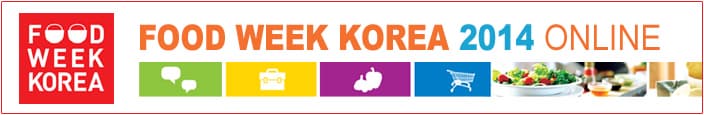 Food week korea2014