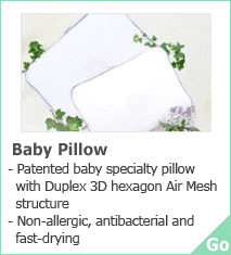 Baby Pillow Go
