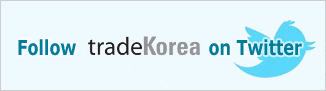 Follow tradeKorea on Twitter