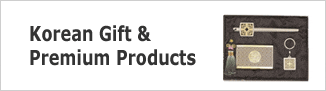 Korean Gift & Premium Products