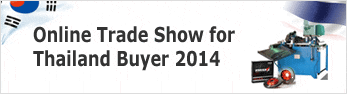 Online Trade Show for Thailand Buyer2014
