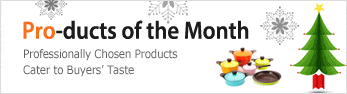 Products of the Month